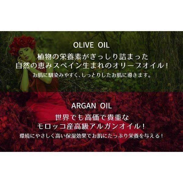 Kumano Deve Olive & Argan Cleansing Oil Refill 450ml