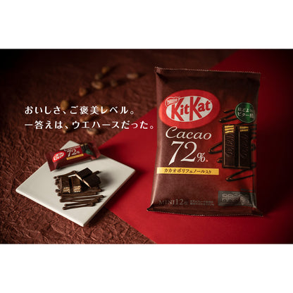 Nestle Kit Kat Mini Cacao 72% Chocolate 12 pieces