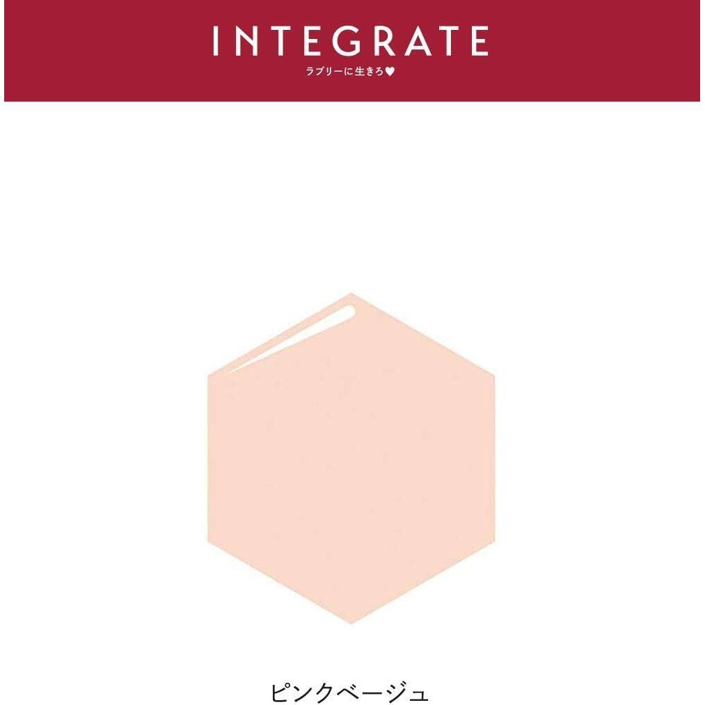 Shiseido INTEGRATE Mineral Base CC 20g / Mineral Base BB 20g