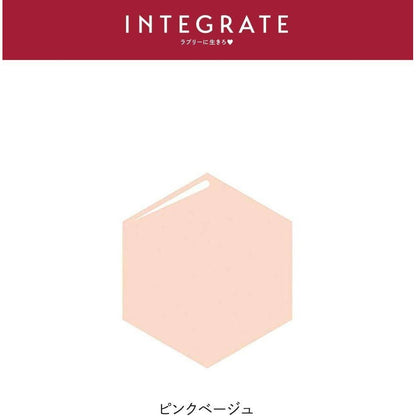 Shiseido INTEGRATE Mineral Base CC 20g / Mineral Base BB 20g