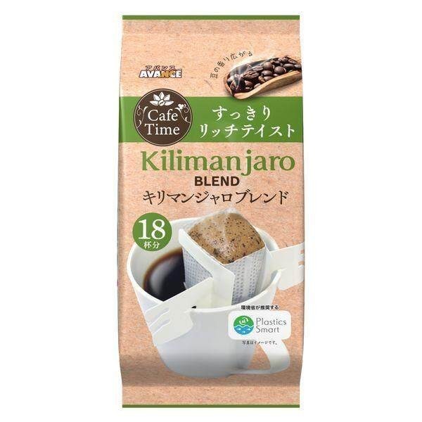 Kunitaro CafeTime Drip Coffee Mocha Blend/Kilimanjaro Blend/Special Blend