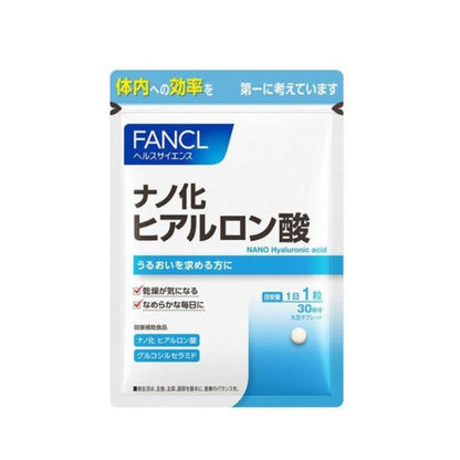 Fancl Nano Hyaluronic Acid Supplement (30 Day Supply)