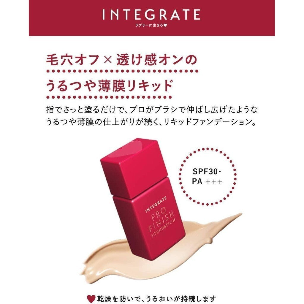 Shiseido INTEGRATE Pro Finish Liquid Ochre10 30ml