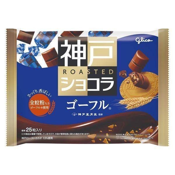 Glico Kobe Roasted Chocolat Rich Cacao / Gaufre / Winter Limited