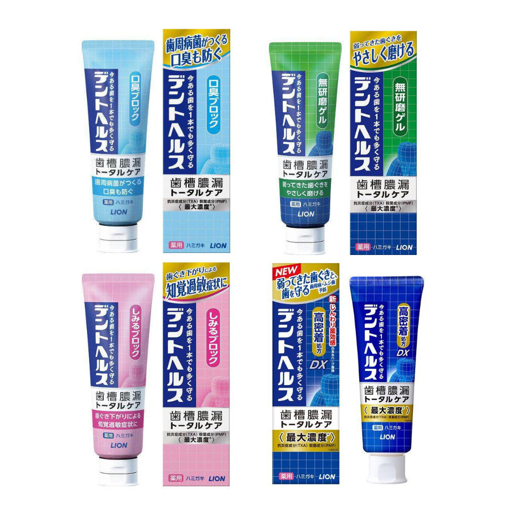 Lion Dent Health Medicated Toothpaste Bad Breath Block/Non Abrasive gel/Stinging Block/Anti Gum Disease DX