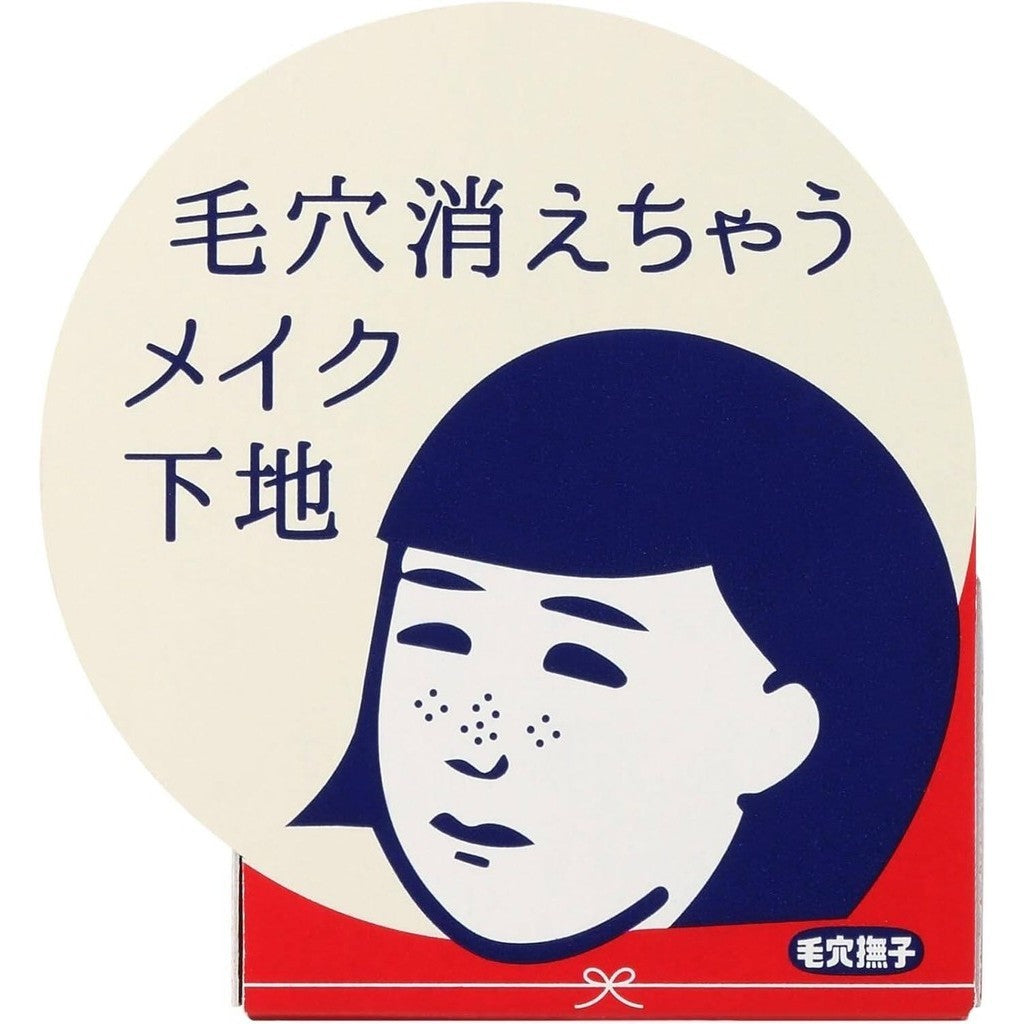 Keana Nadeshiko Goodbye Pore Makeup Base (12g)