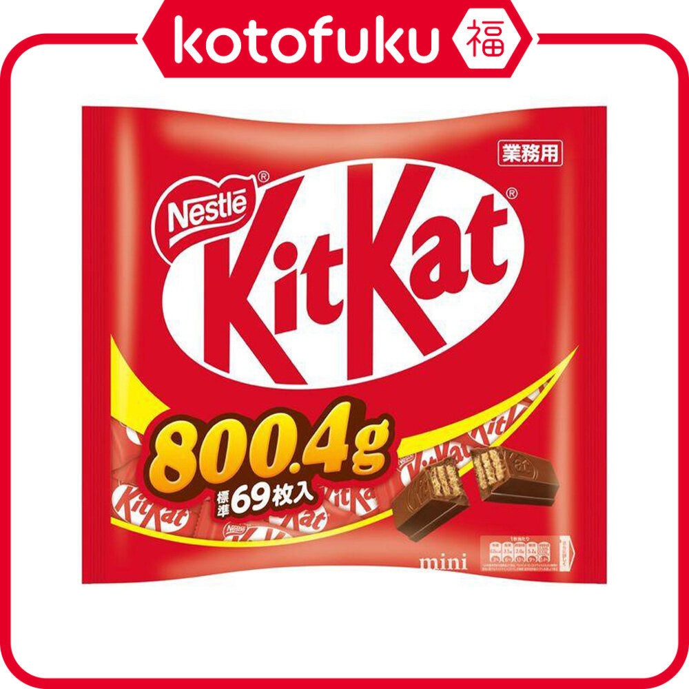 Nestle Kit Kat Mini Chocolate 800.4g