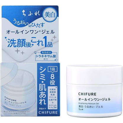 Chifure Brightening Moisture Gel (103g / 103 Refill)