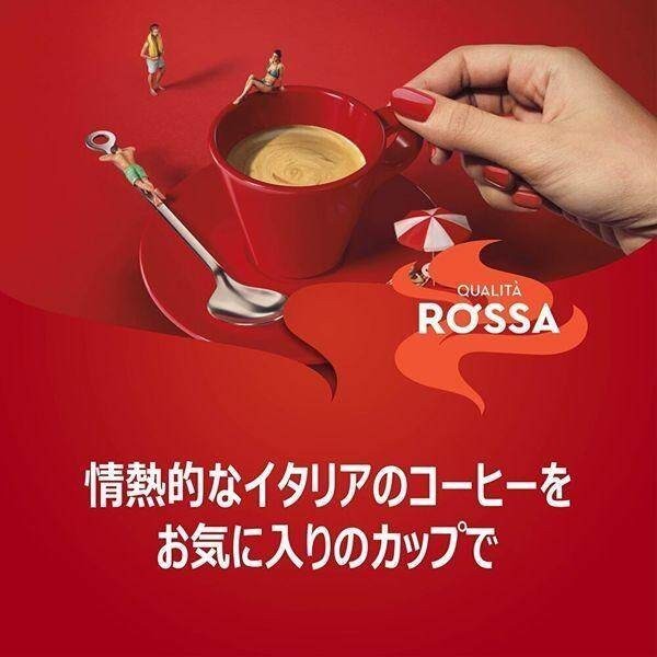 LAVAZZA Decaf / Qualita Rossa / Espresso / QualitaORO Symphony Coffee Powder