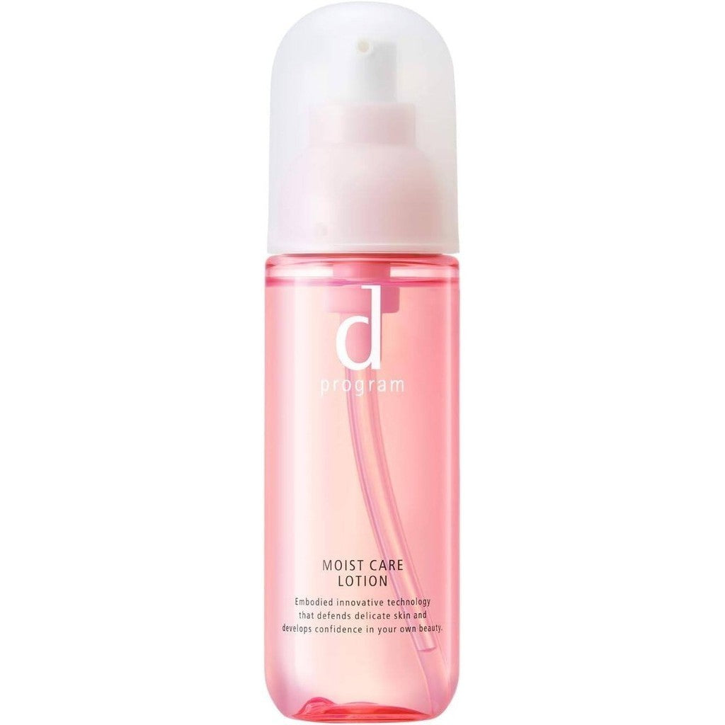 Shiseido d Program MB Lotion - Balance Care / Acne Care / Moisture Care / Vital Act / Brightening Clear