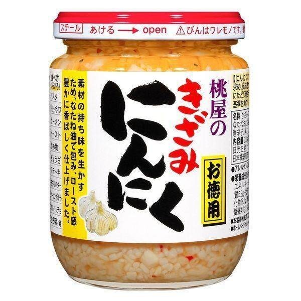 Momoya Soft spicy pickled bamboo shoots/Shredded ginger/Shredded Garlic/Raw shichimi togarashi/Fukujinzuke/Kimuchi no Moto