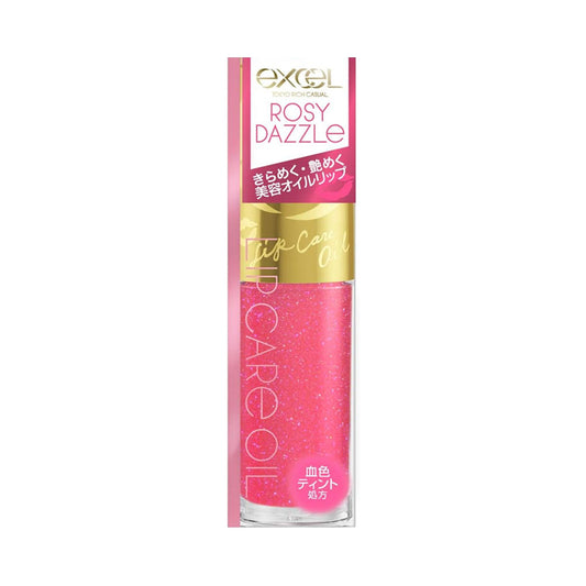 Excel Lip Care Oil - LO08 Rosy Dazzle