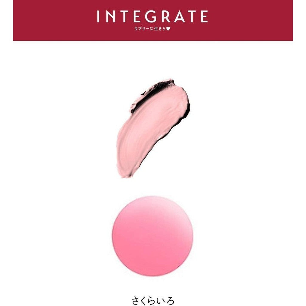 Shiseido INTEGRATE Sakura Jelly Lip Essence SPF14/PA++ 2.4g