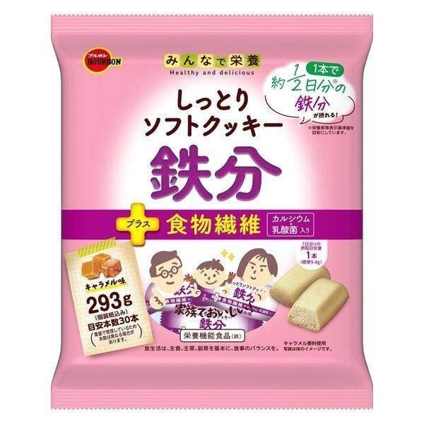 Bourbon Moist Soft Cookie Iron / Calcium