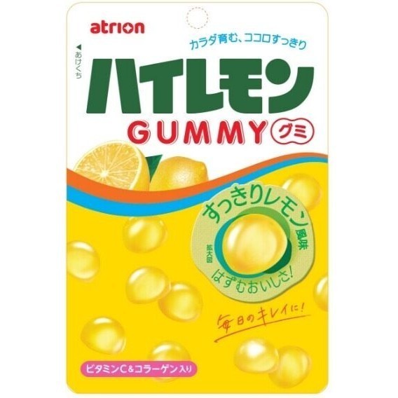 Atrion High Lemon / Yoglet - Gummy / Tablet