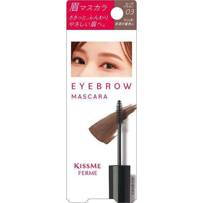 Isehan Kissme Ferme Eyebrow Mascara 4g