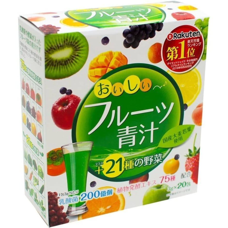 Yuwa Instant Fruit Aojiru Green Juice - 21 Vegetables / Collagen & Placenta (20 packets)