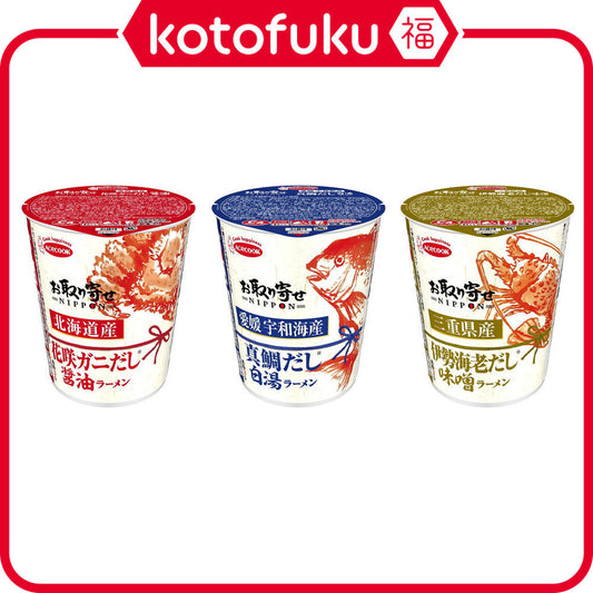 Acecook Special Order Nippon Instant Ramen - Shoyu / Creamy Paitan / Miso