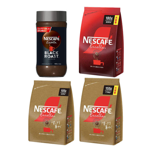 Nestle Japan Nescafe EXCELLA Instant Coffee Black Roast