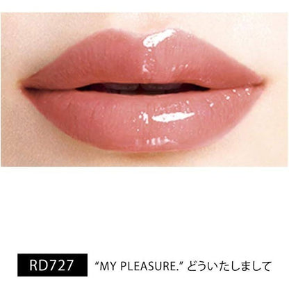 Shiseido MAQuillAGE Essence Gel Rouge RD727 / RS595