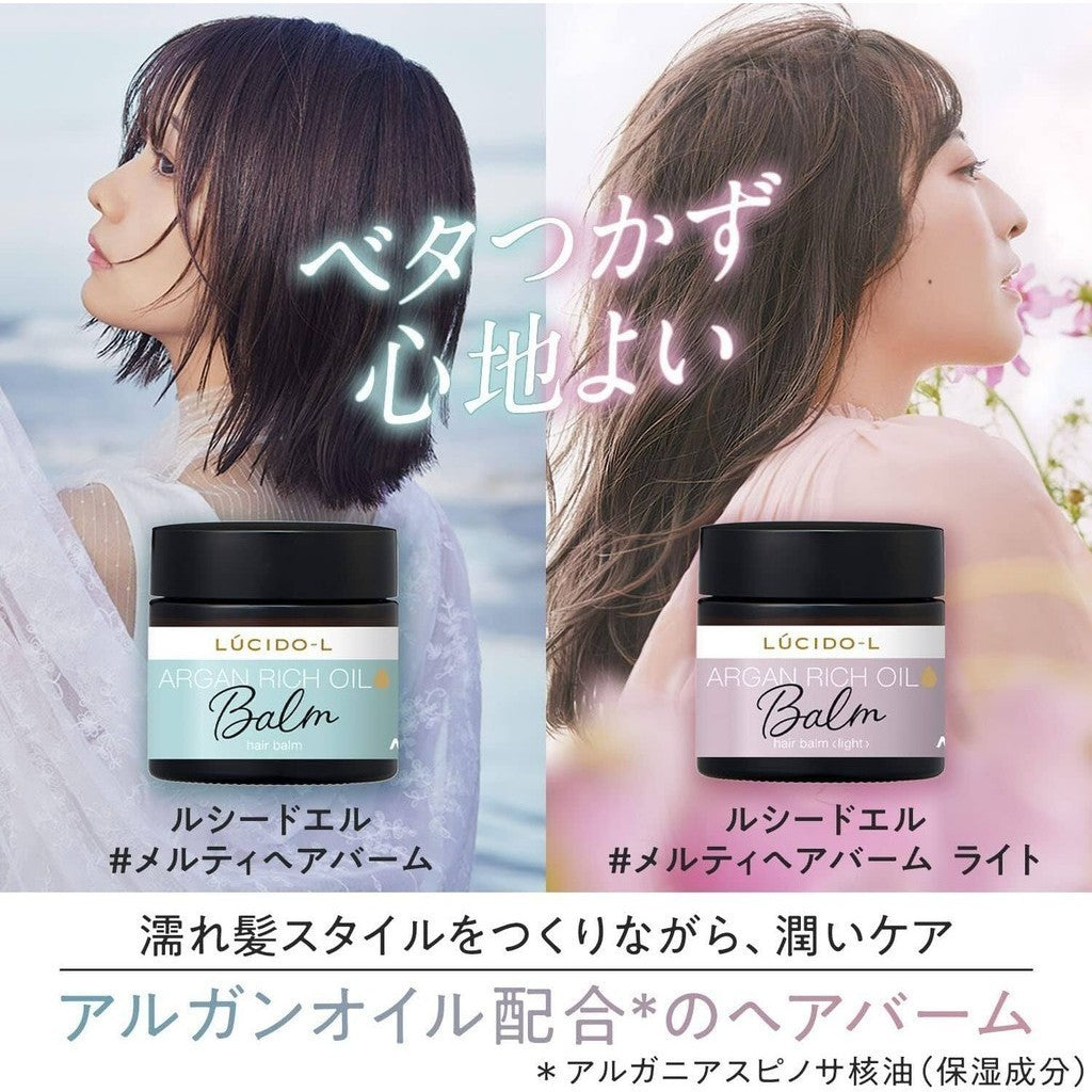 Mandom Lucido-L Melty Hair Balm - Normal / Light (35g)