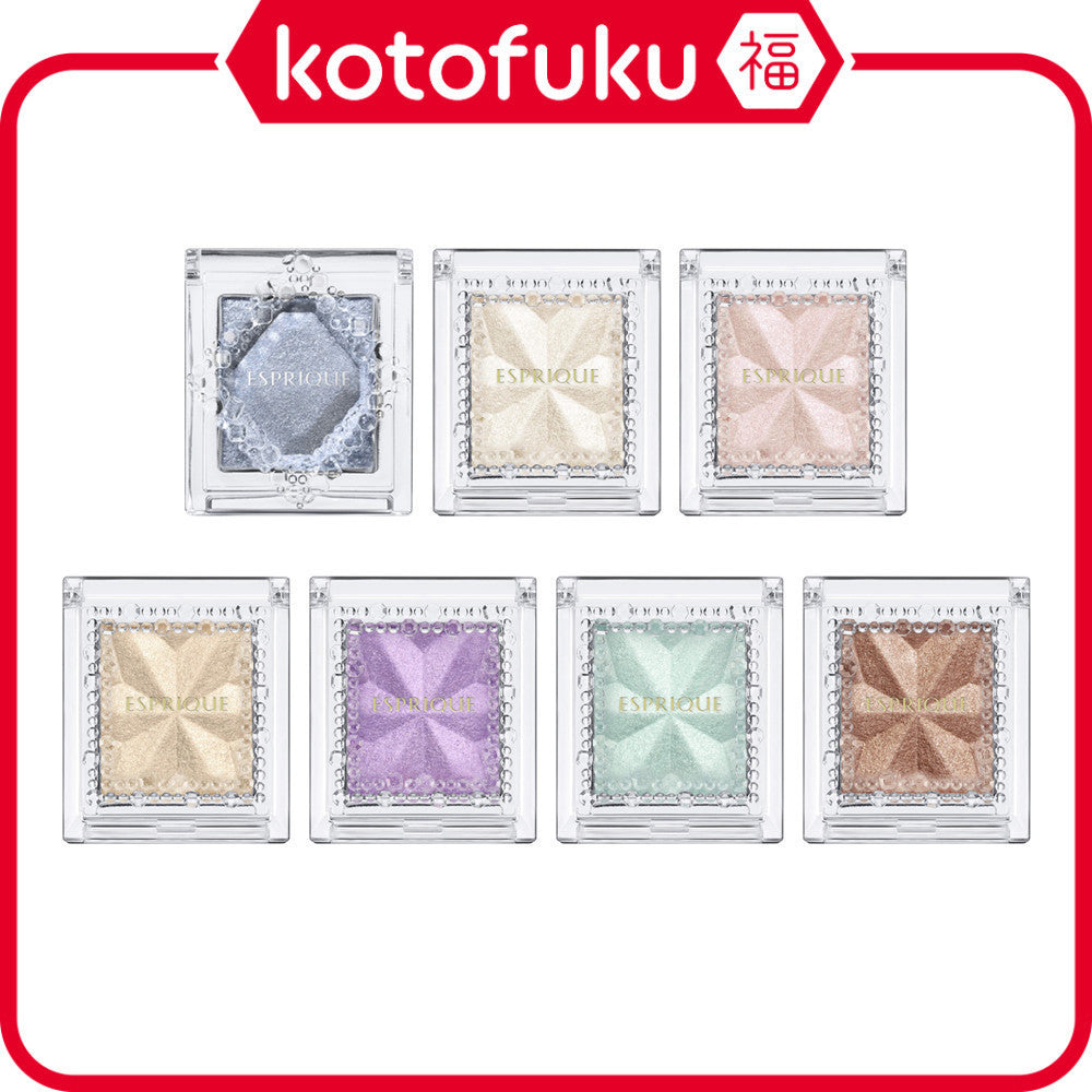 Kose Esprique Select Eye Color Series