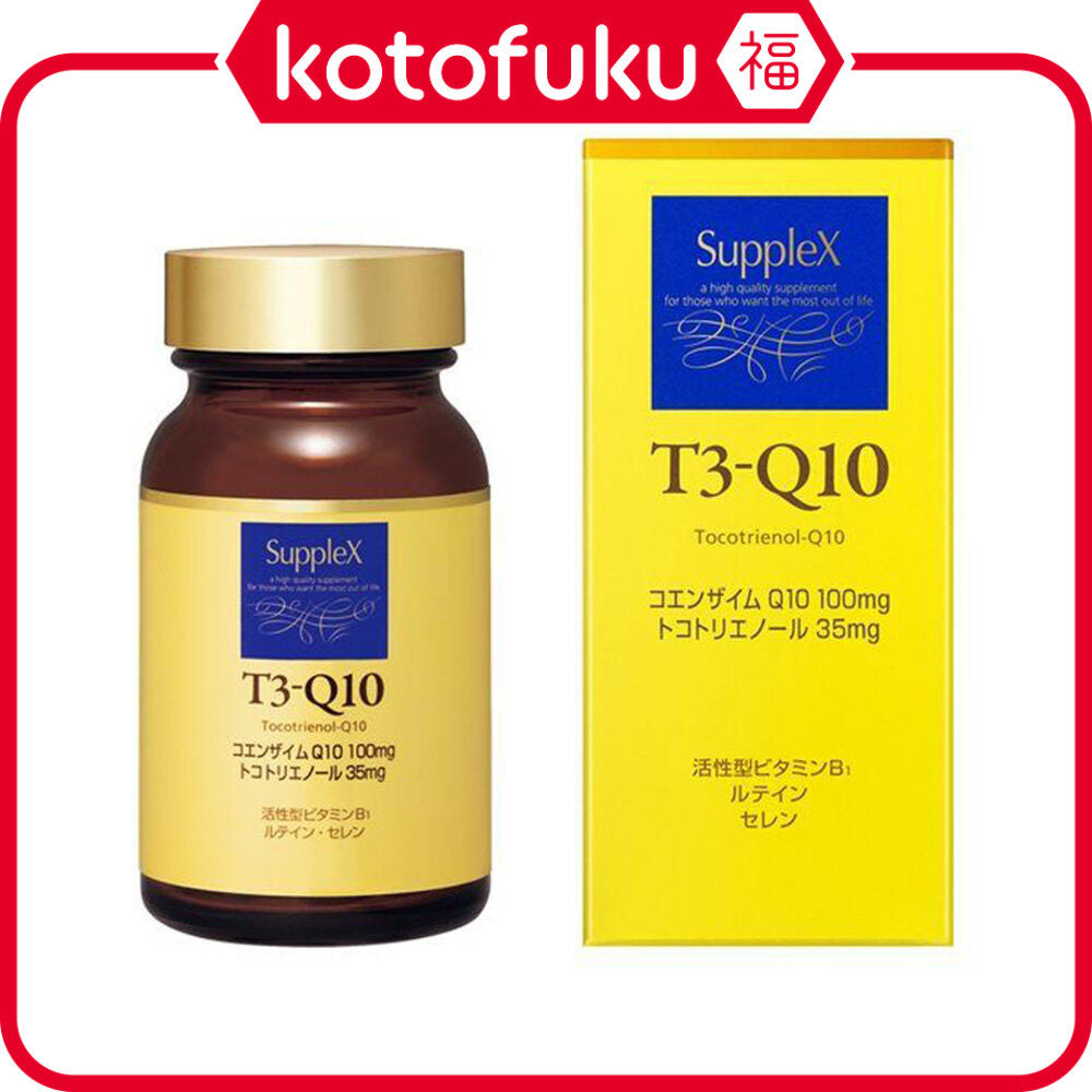 Shiseido Supplex SUL T3-Q10 90 capsules