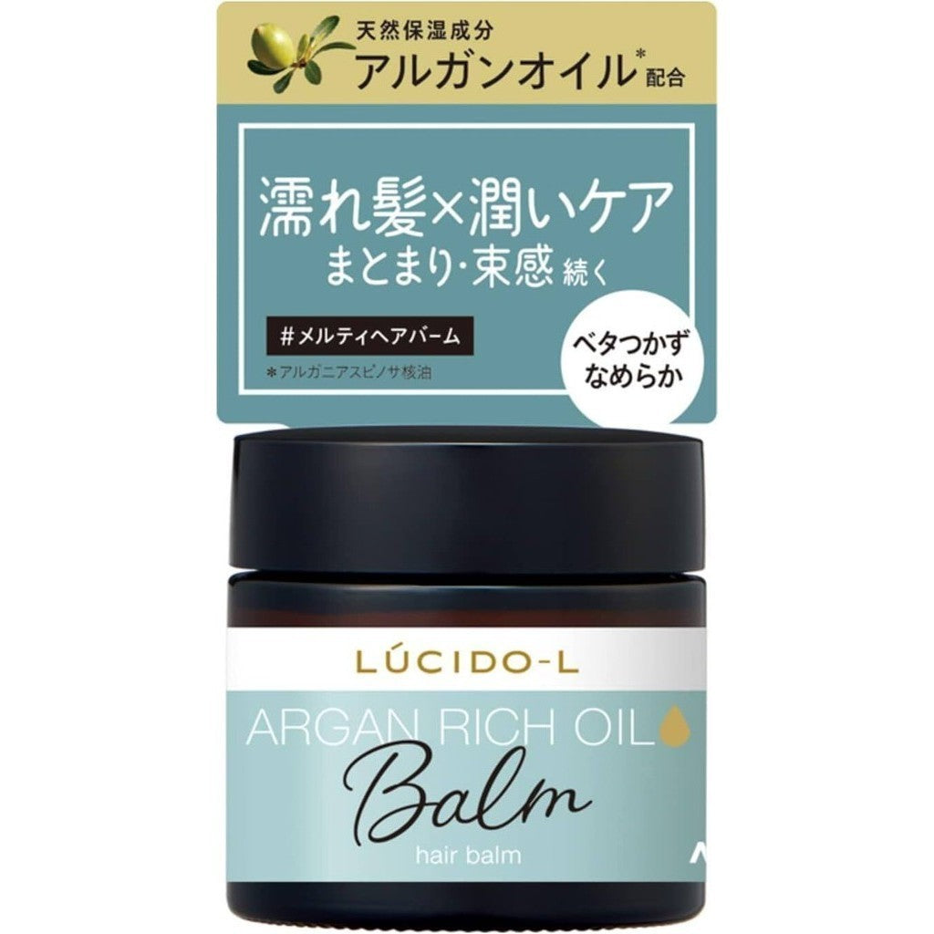 Mandom Lucido-L Melty Hair Balm - Normal / Light (35g)