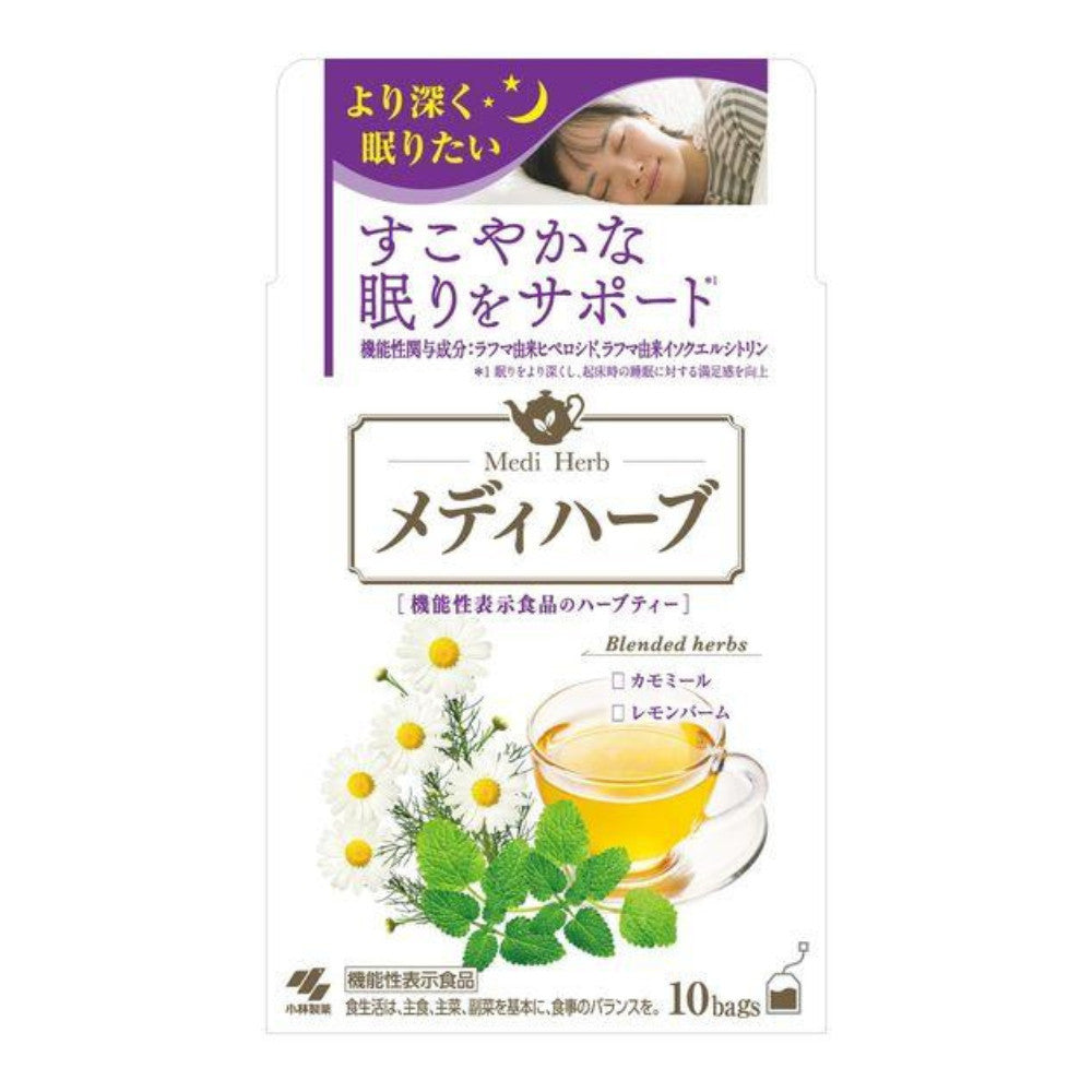 Kobayashi Mediherb Tea 10 bags Stress Tea / Sleep Tea