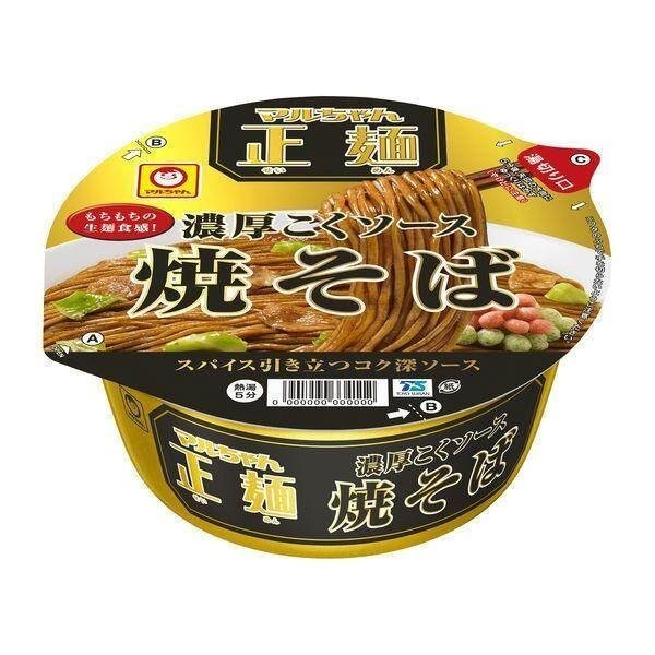 Toyo Suisan Maruchan Seimen Instant Noodles Series