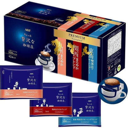 AGF A Bit of Luxury Coffee Shop Premium Regional Taste Assortment (42 bags)