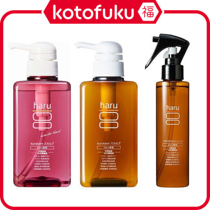 Nijito Haru Kurokami Shampoo Scalp Lavender Blend 400ml/Original Citrus 400ml/Hair Mineral Essence 150ml