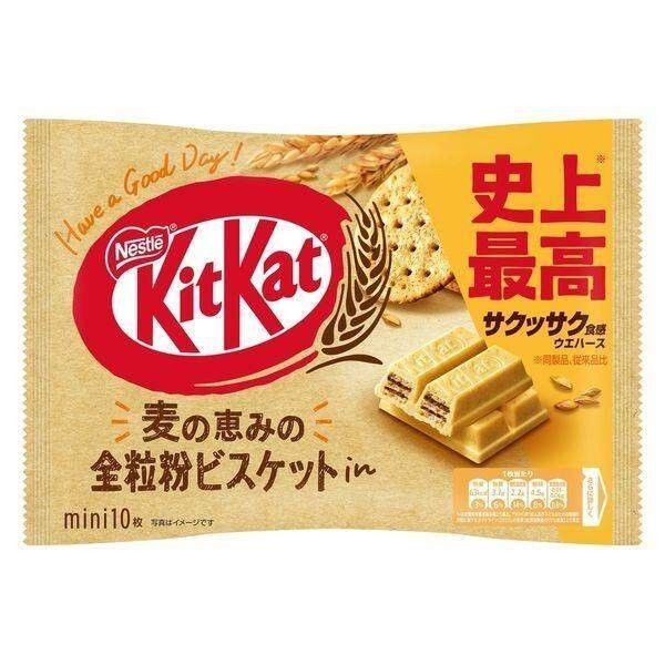 Nestle Kit Kat Mini Chocolate Dark green tea/Strawberry/Chocolat Orange