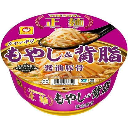 Toyo Suisan Maruchan Seimen Instant Noodles Series