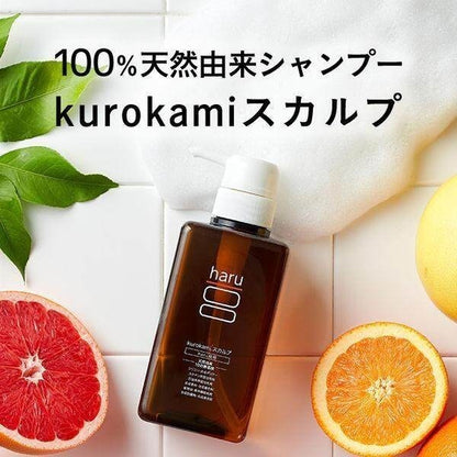 Nijito Haru Kurokami Shampoo Scalp Lavender Blend 400ml/Original Citrus 400ml/Hair Mineral Essence 150ml