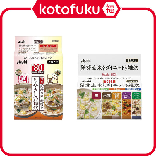 Asahi Reset Body Instant Porridge - Sea Bream & Matsutake Mushroom / Germinated Brown Rice (5 servings)