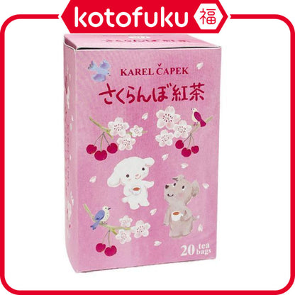 Karel Capek Cherry Tea 1 Box (20 bags)