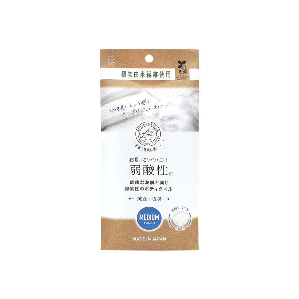 Yokozuna Creation Body Washcloth - Medium