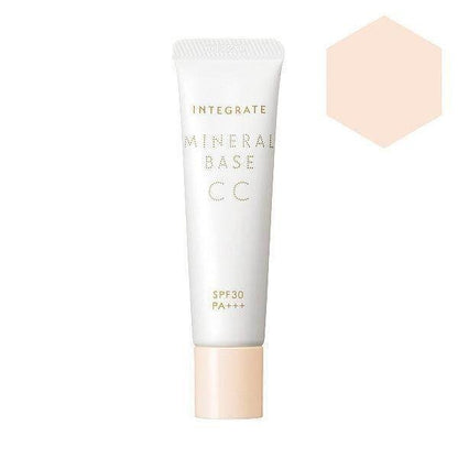 Shiseido INTEGRATE Mineral Base CC 20g / Mineral Base BB 20g