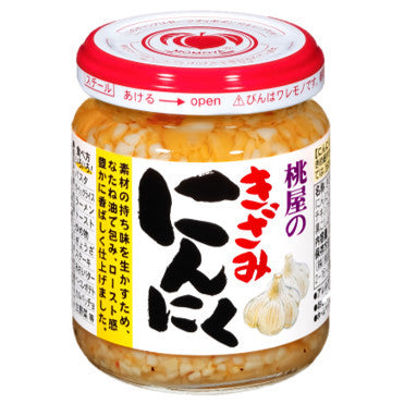 Momoya Soft spicy pickled bamboo shoots/Shredded ginger/Shredded Garlic/Raw shichimi togarashi/Fukujinzuke/Kimuchi no Moto