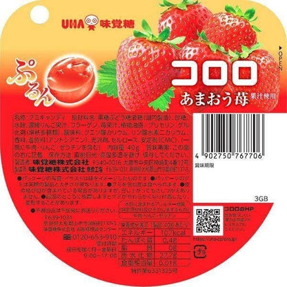 UHA Cororo Gummy Amao Strawberry/Muscat/Grape
