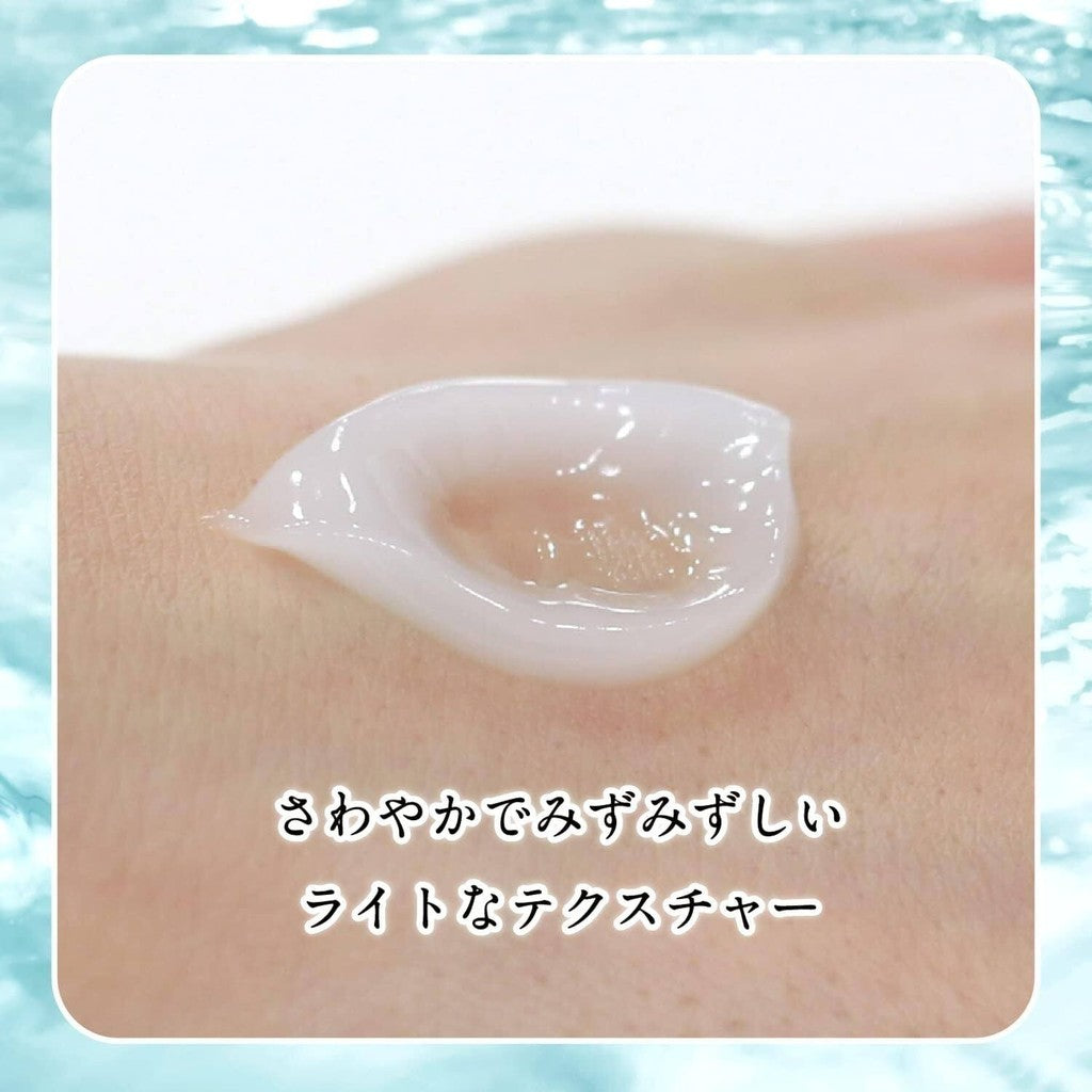 Shiseido Avene Milky Gel Oil Control (50mL)