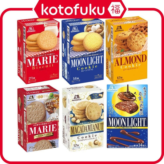 Morinaga Biscuit MARIE Biscuits / Moon Light Cookies / Almond Cookies / Earl Grey Biscuits / Macadamia Nut / Chocolate