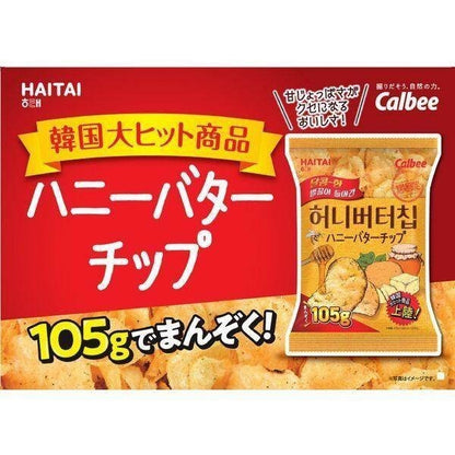 Calbee Potato Chips Honey Butter Chip 105g