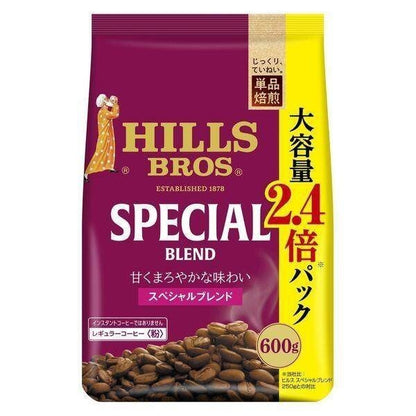 Japan Hills Coffee Hills Bros Roasted Ground Coffee Rich Blend/Special Blend (600g)