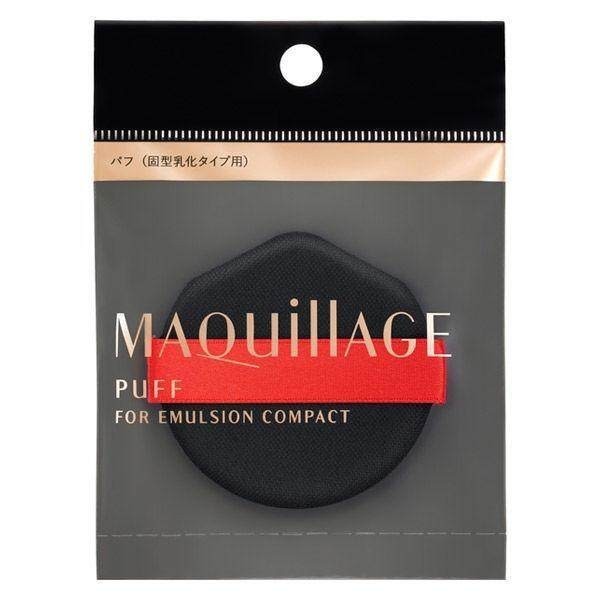 Shiseido MAQuillAGE Sponge Puff Powdery/Liquid/Solid Emulsion Type