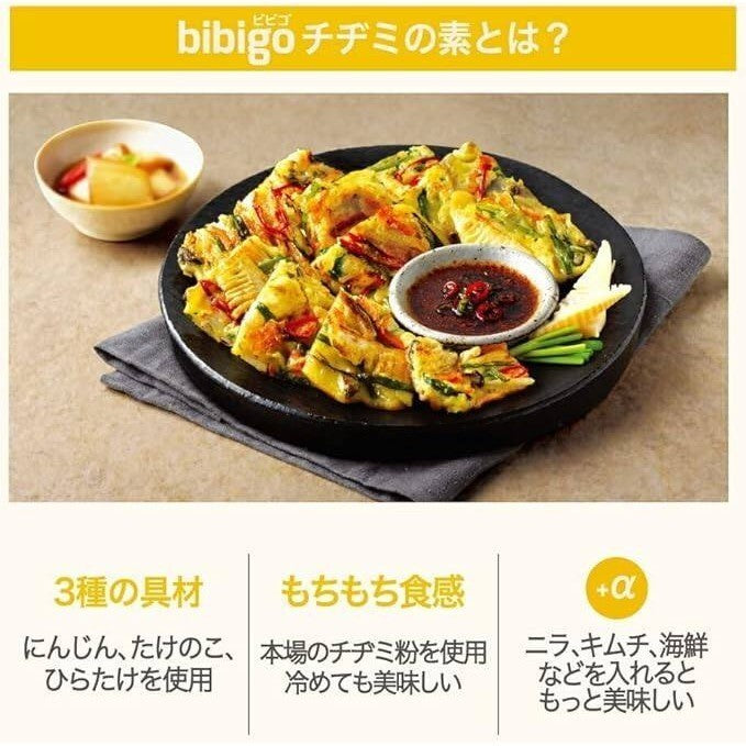 FOODS JAPAN bibigo Korean Easy Cooking Mix
