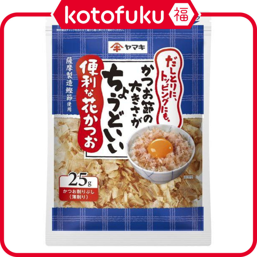 Yamaki Convenient Satsuma Hana Katsuo Bonito Flakes 25g