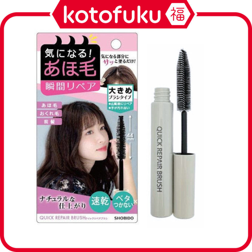 Shobido Hair Point Fixer 10ml