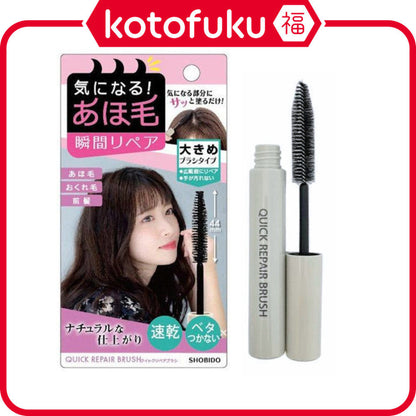 Shobido Hair Point Fixer 10ml